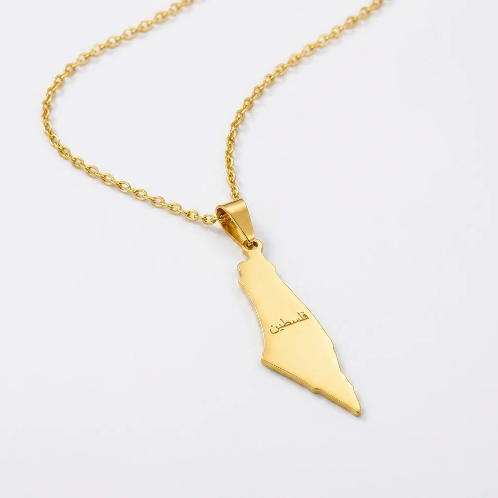 Latest Palestinian Arrivals