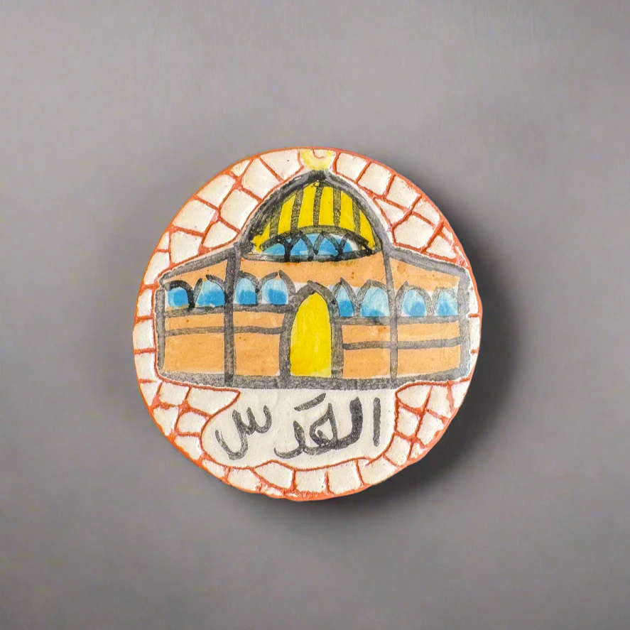 Handcrafted Mosaic Palestine Map Magnets – 4 Unique Variations - Image 3