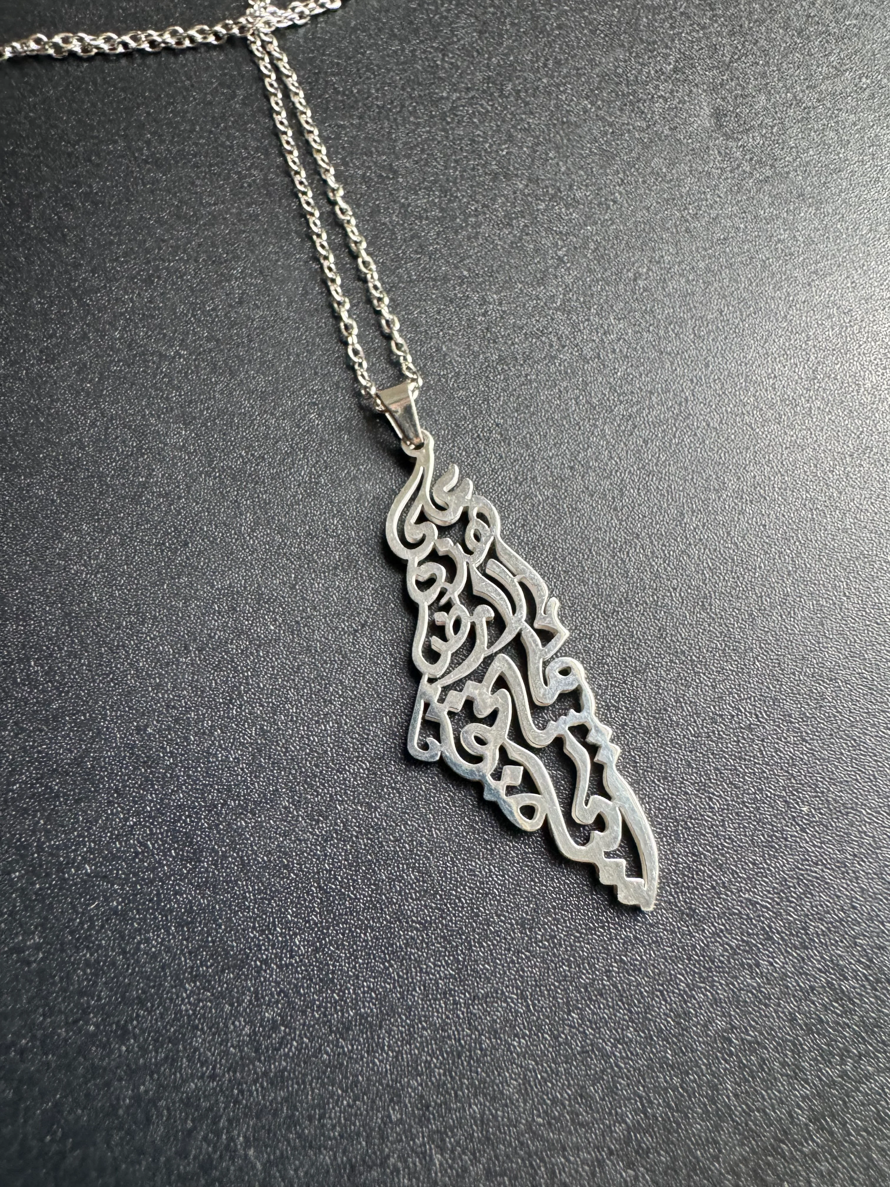 Palestine Map Poetry Necklace | Mahmoud Darwish Calligraphy Pendant – Stainless Steel & 18K Gold Plated - Palestine Jewelry - Image 3