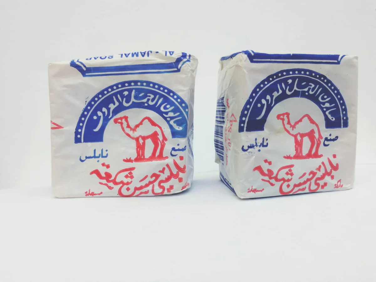 Organic Olive Oil Soap | Nablus Al-Jamal Oldest Factory Heritage Soap Bar - Image 4