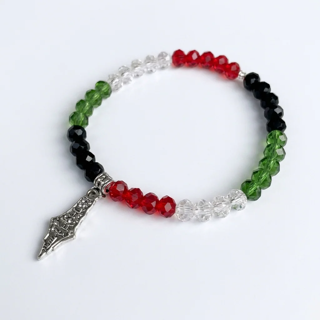 Palestine Map City Names Beaded Bracelet - Image 3