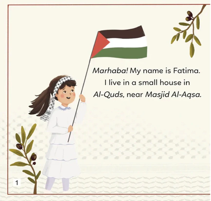 Young Heroes by Sally Zaki - Image 3